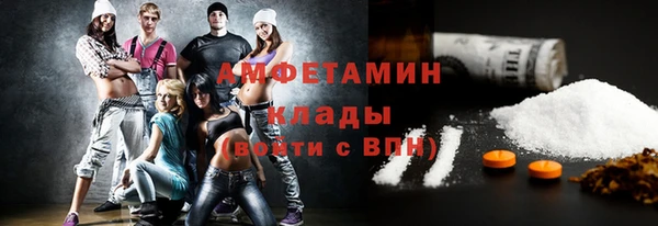 дмт Армянск