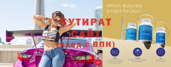 дмт Армянск