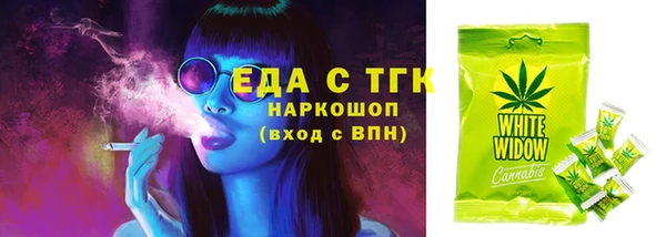 кокаин премиум Новодвинск