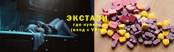 прущий лед Аркадак