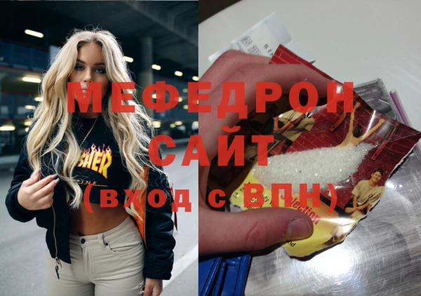 наркотики Новозыбков
