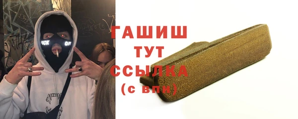 тгк Алексеевка