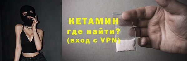 дмт Армянск