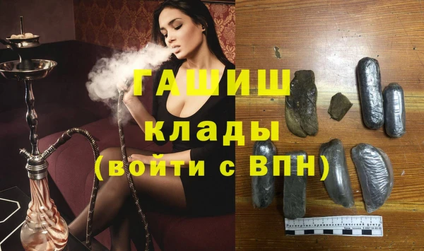 прущий лед Аркадак