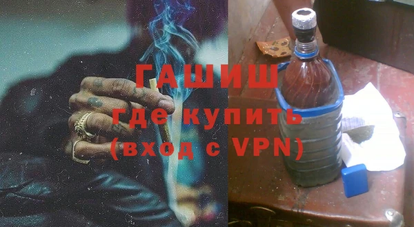 дмт Армянск