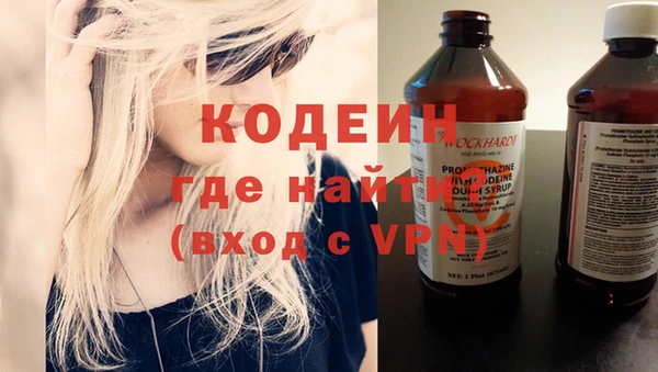 mdpv Арсеньев