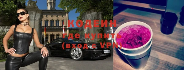 дмт Армянск